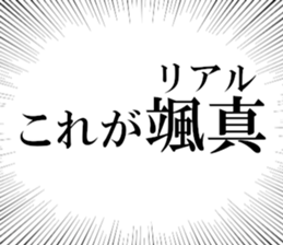 636159561