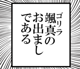 636159570