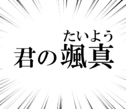 636159580