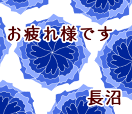 63617603