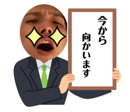 636177186