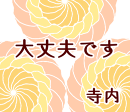 63621635