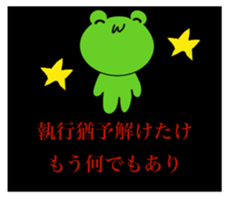 636248213