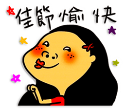636254553