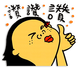 636254575
