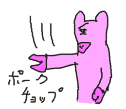 636255434