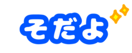 636258724