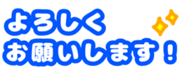 636258730
