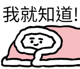 636267364