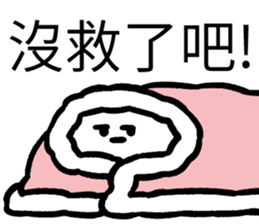 636267369
