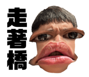 636268473