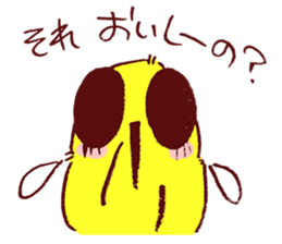 6362730