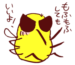 6362745