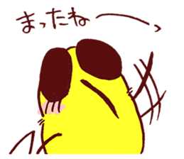 6362751