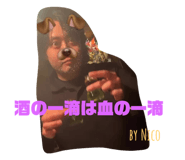 636275170