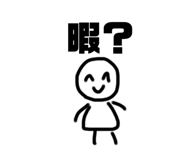 636365402