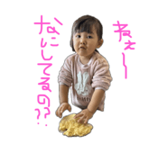 636371494