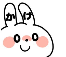 636381486