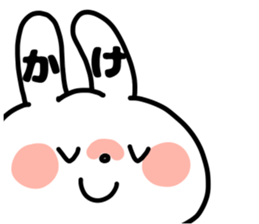636381488