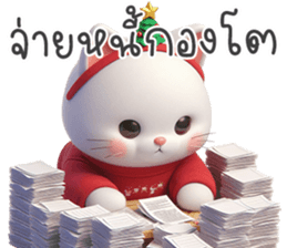 636384468