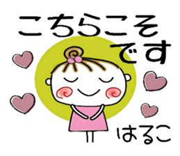636389112