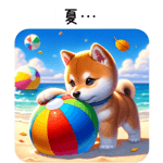 636396570