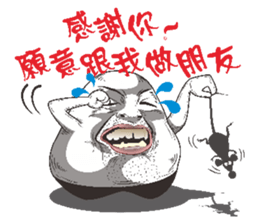 6364018
