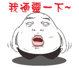 6364025