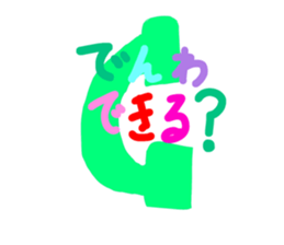 636410540