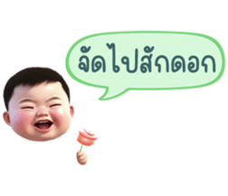 636411472