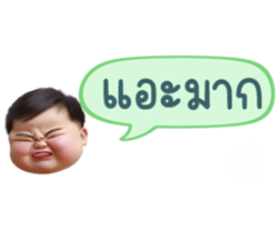 636411480