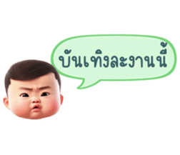 636411482