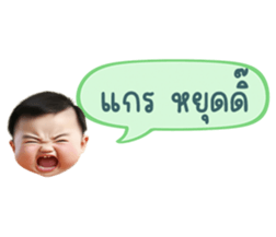 636411483