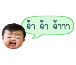 636411486