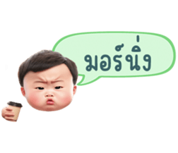 636411487