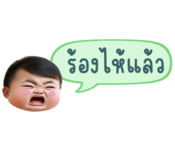 636411488