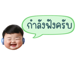 636411490