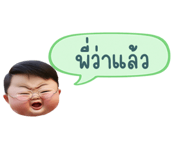 636411492