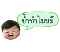 636411494