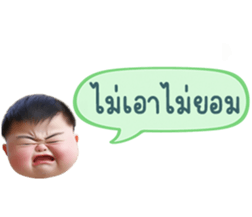 636411495