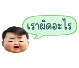 636411502