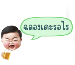 636411507