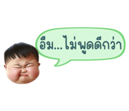 636411508