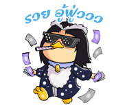 636412948