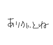 636416273