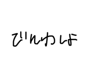 636416275