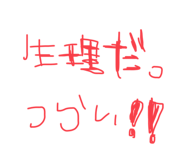 636416283