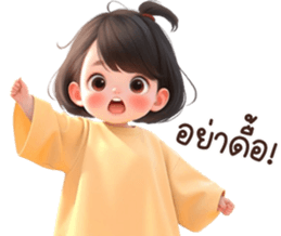 636436102