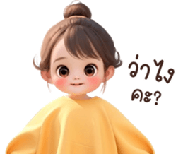 636436112