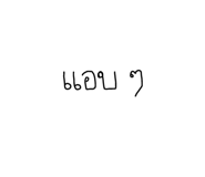 636438718